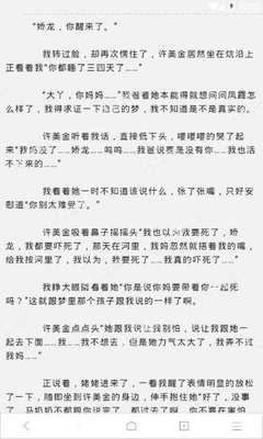 菲律宾金牌拳王名单 拳王多少岁了